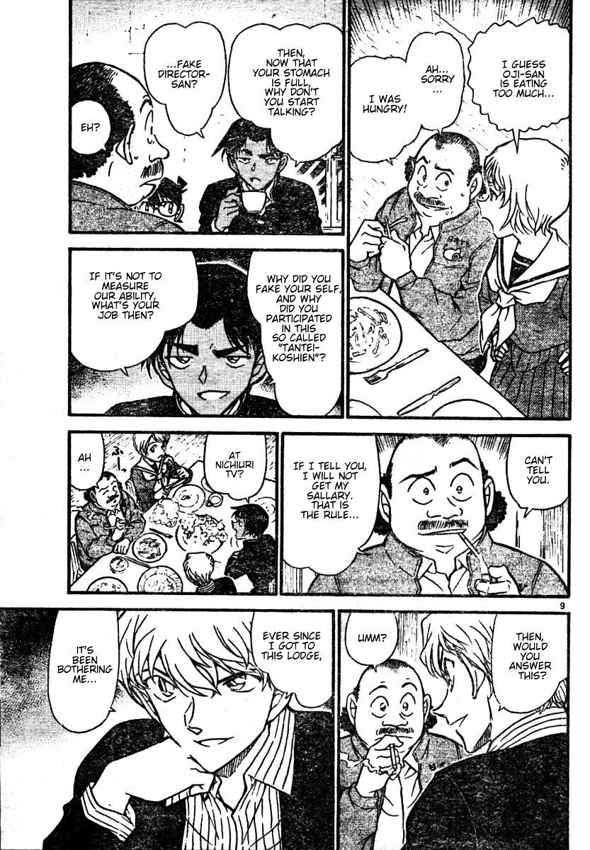 Chapter 564 - Page 9