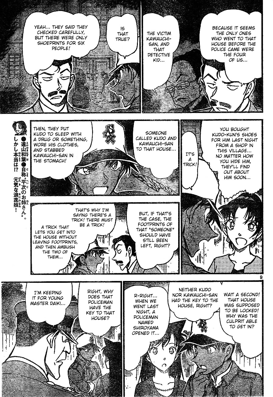 Chapter 649 - Page 10
