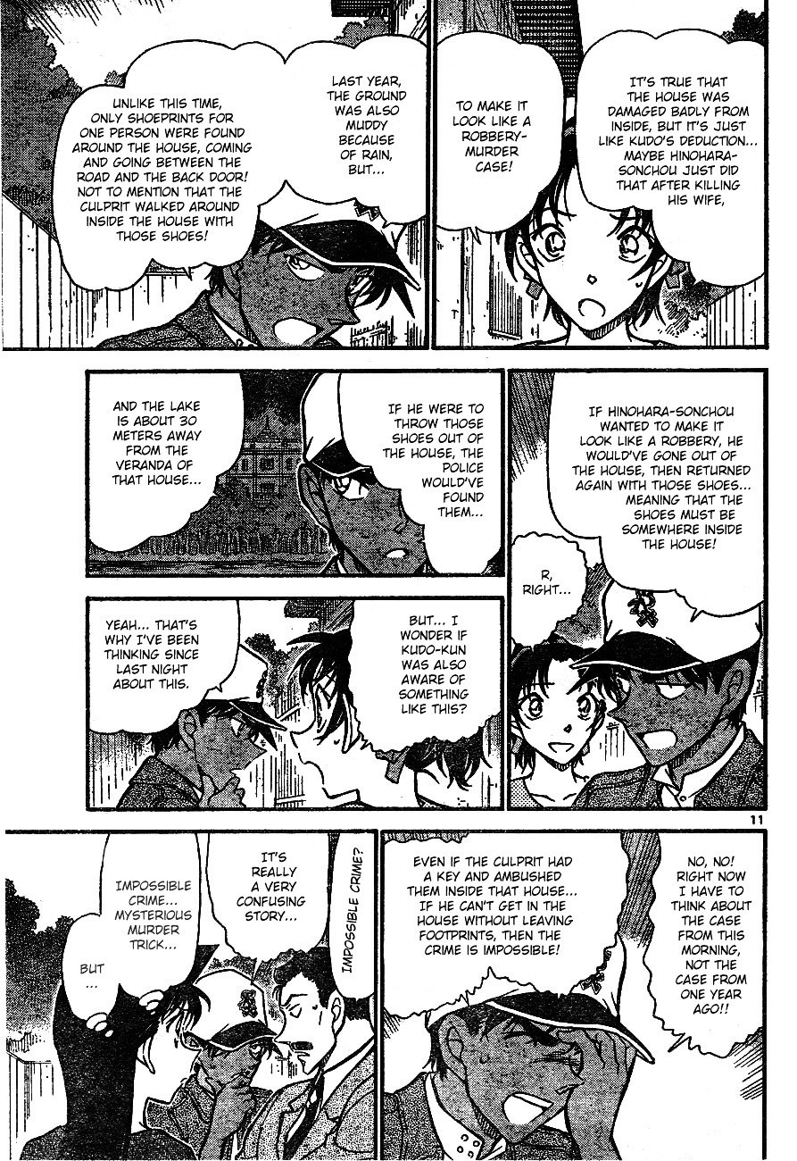 Chapter 649 - Page 12
