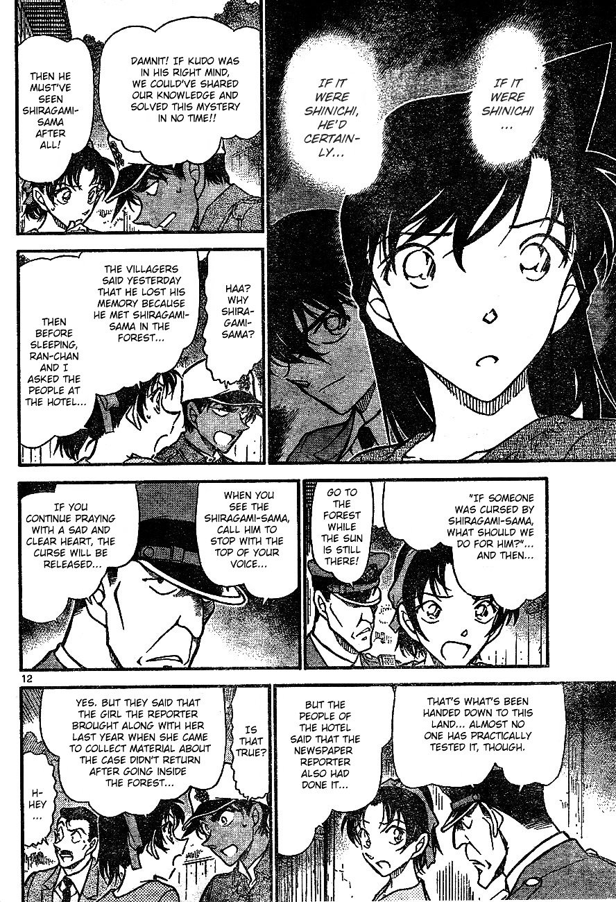 Chapter 649 - Page 13