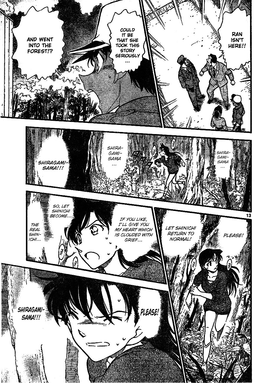 Chapter 649 - Page 14