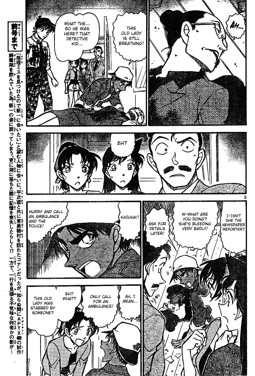 Chapter 649 - Page 4