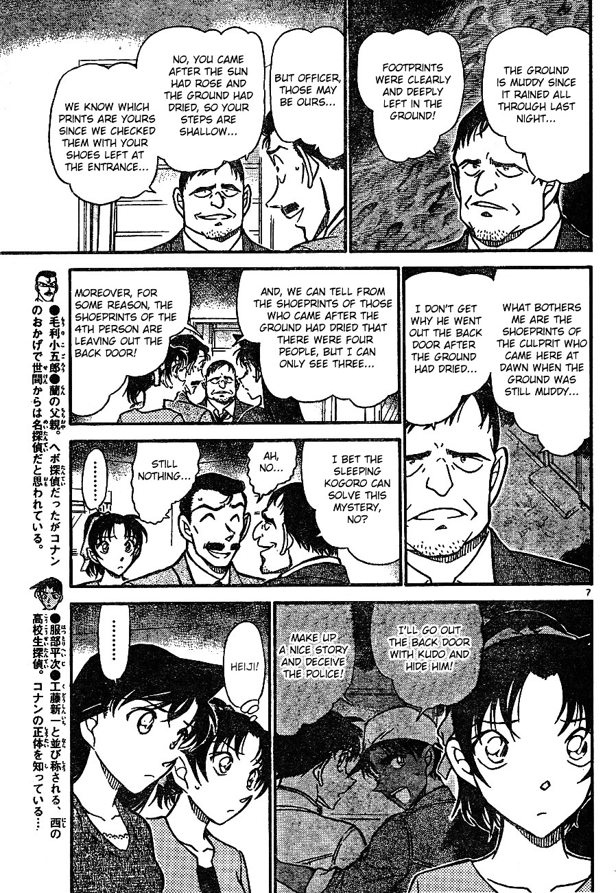 Chapter 649 - Page 8