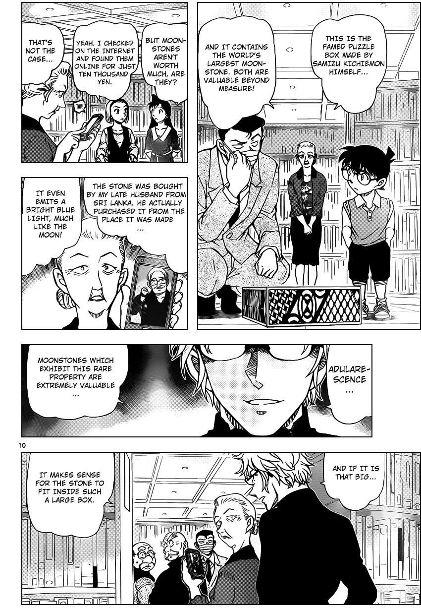 Chapter 963 - Page 11