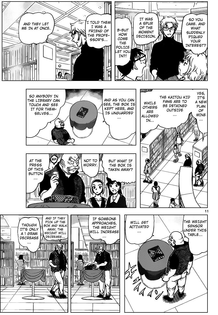 Chapter 963 - Page 12