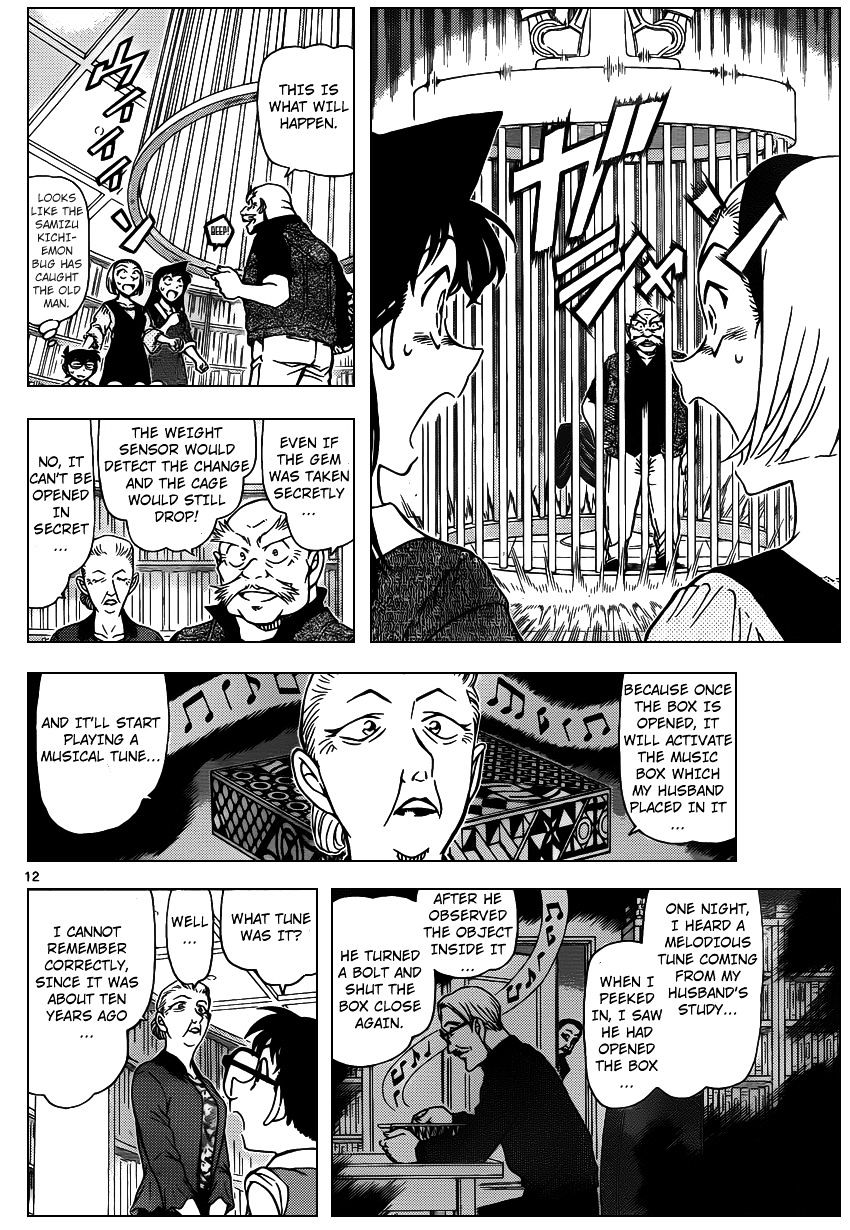 Chapter 963 - Page 13