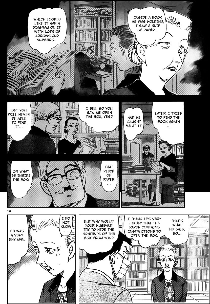 Chapter 963 - Page 15