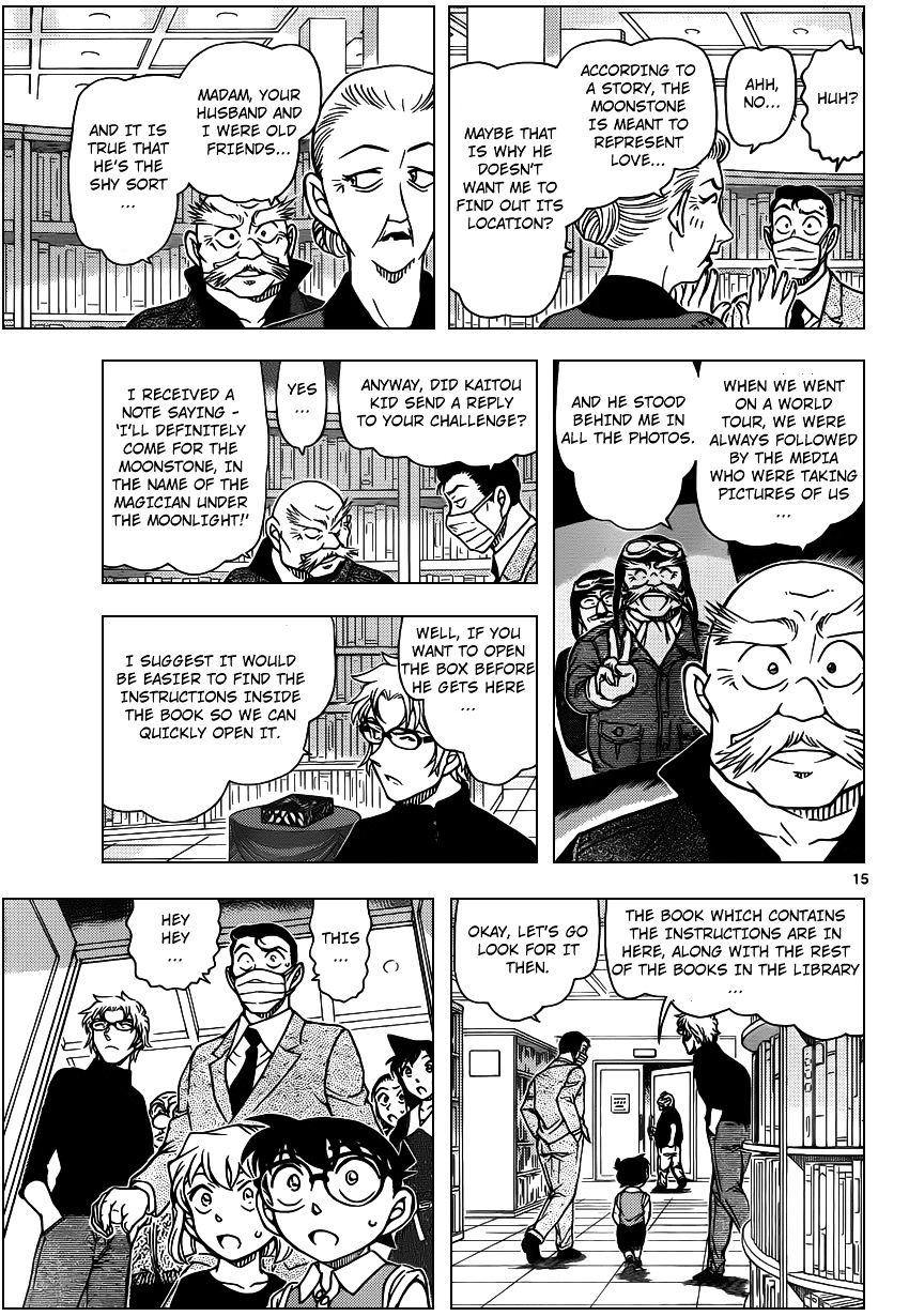 Chapter 963 - Page 16