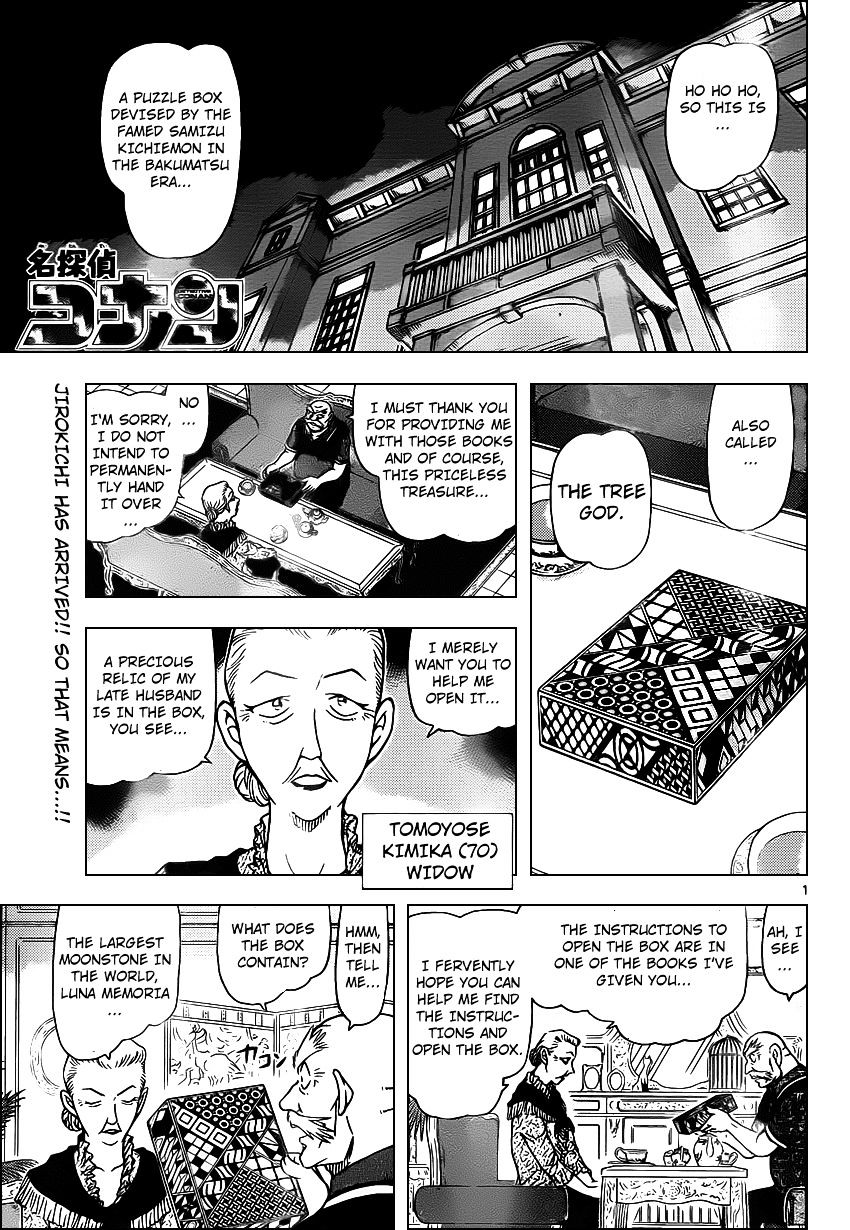 Chapter 963 - Page 2