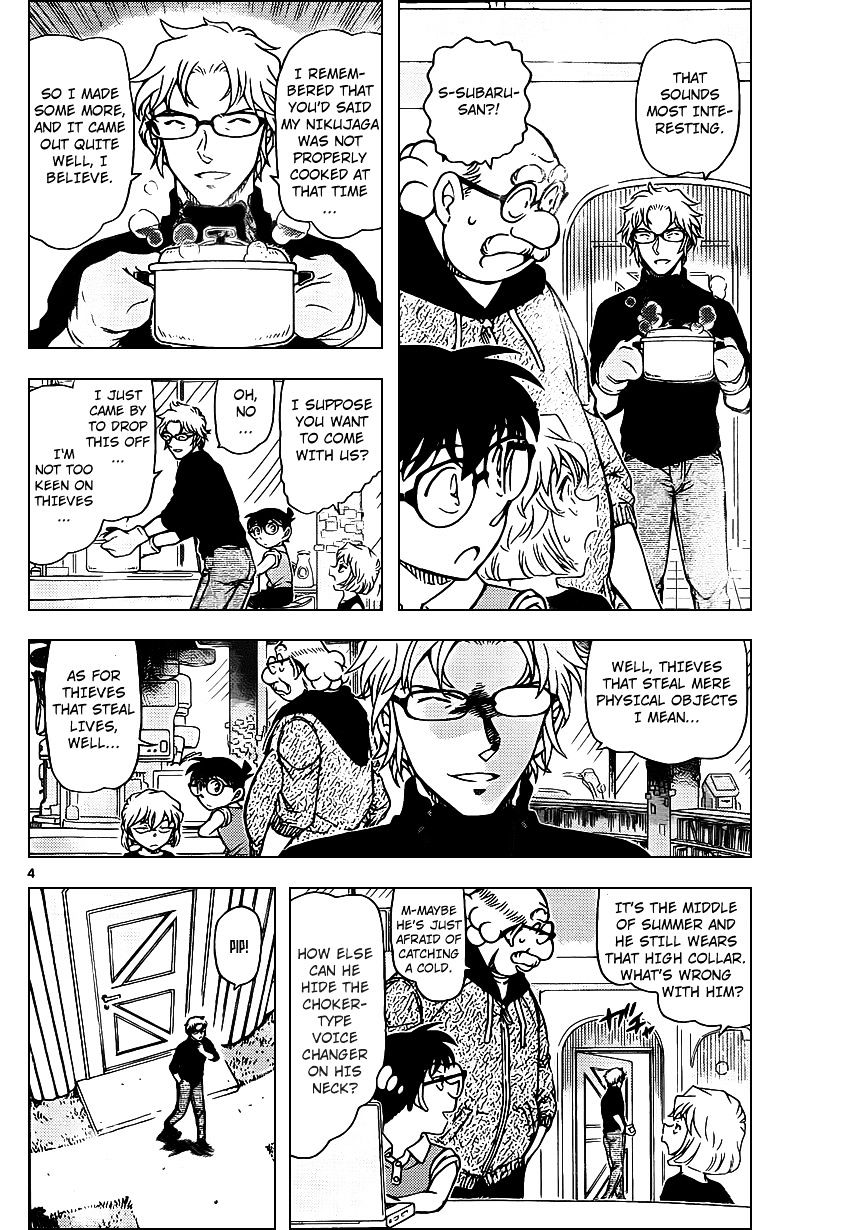 Chapter 963 - Page 5