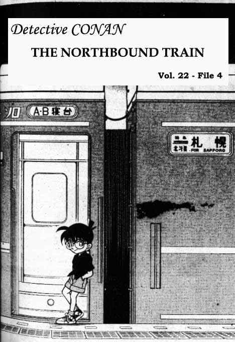 Chapter 215 - Page 1