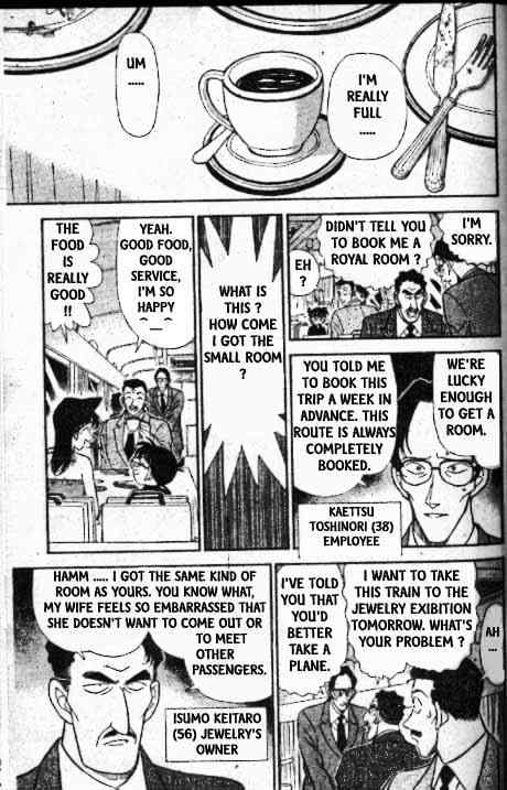 Chapter 215 - Page 6