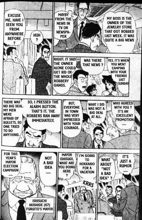 Chapter 215 - Page 7