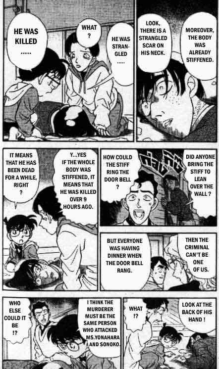Chapter 141 - Page 3