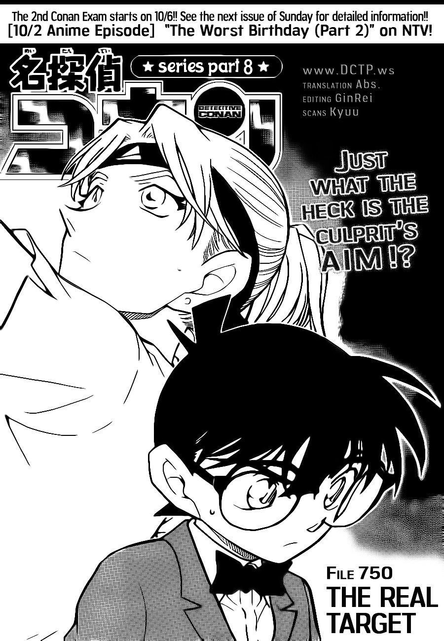 Chapter 750 - Page 1