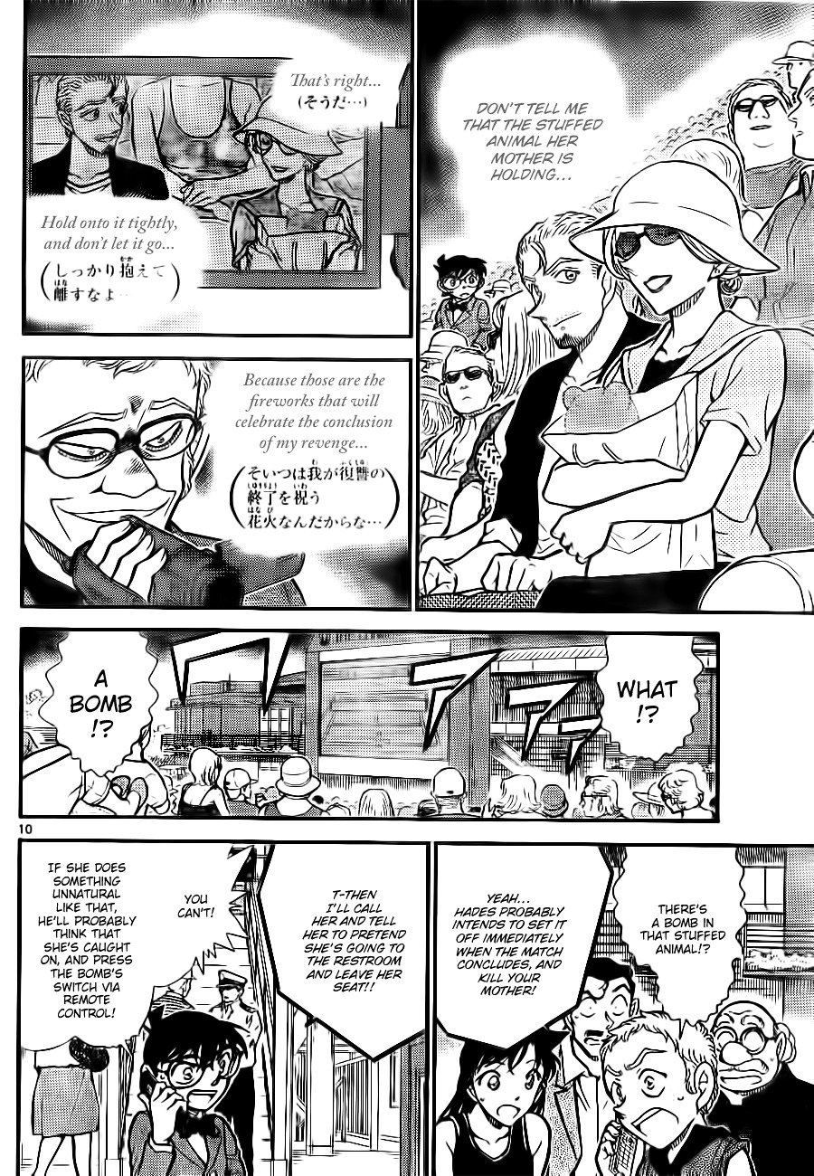 Chapter 750 - Page 10