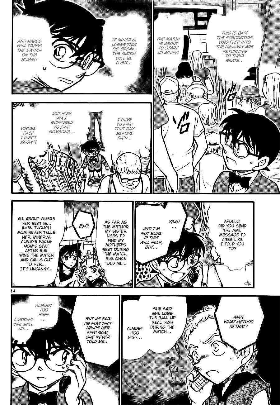 Chapter 750 - Page 14