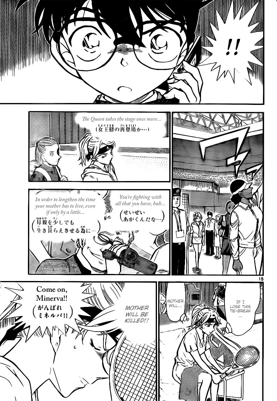 Chapter 750 - Page 15
