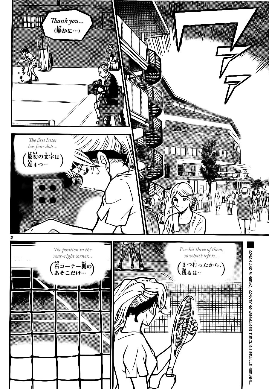 Chapter 750 - Page 2