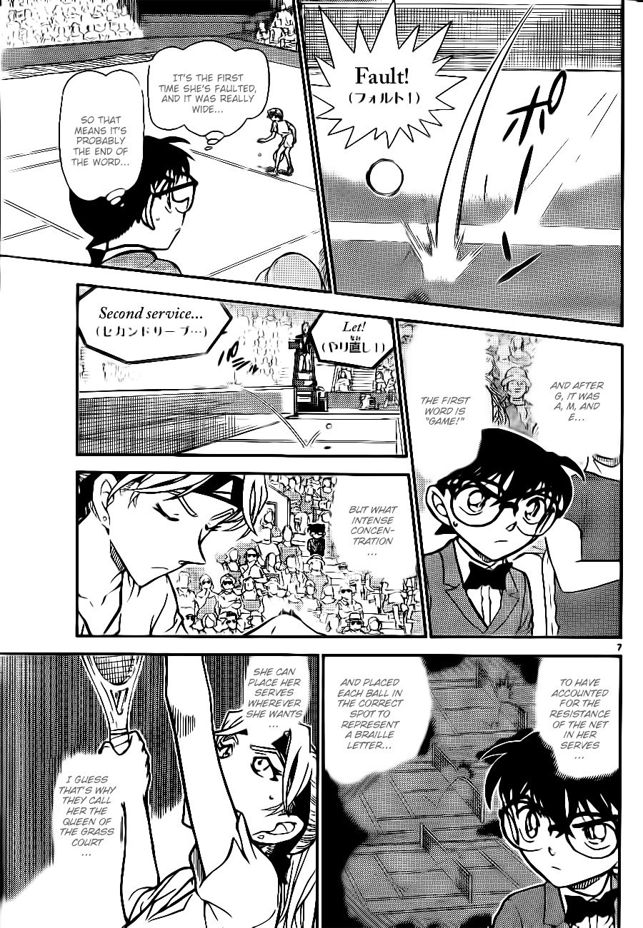 Chapter 750 - Page 7
