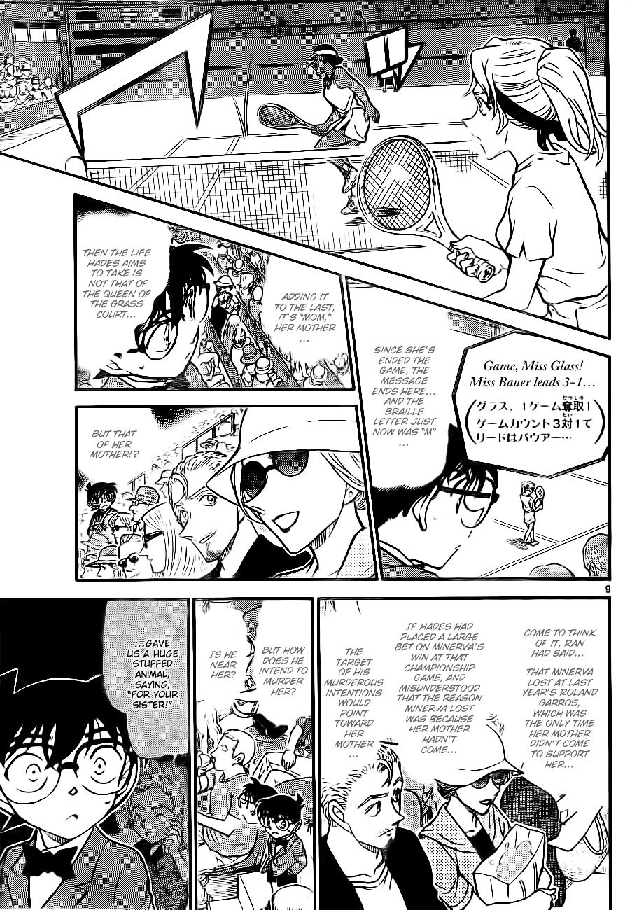 Chapter 750 - Page 9