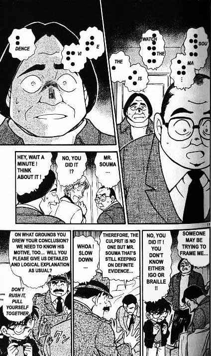 Chapter 379 - Page 11
