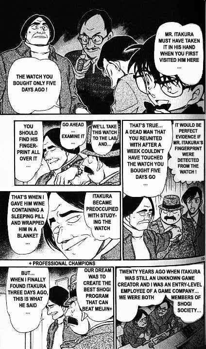 Chapter 379 - Page 13