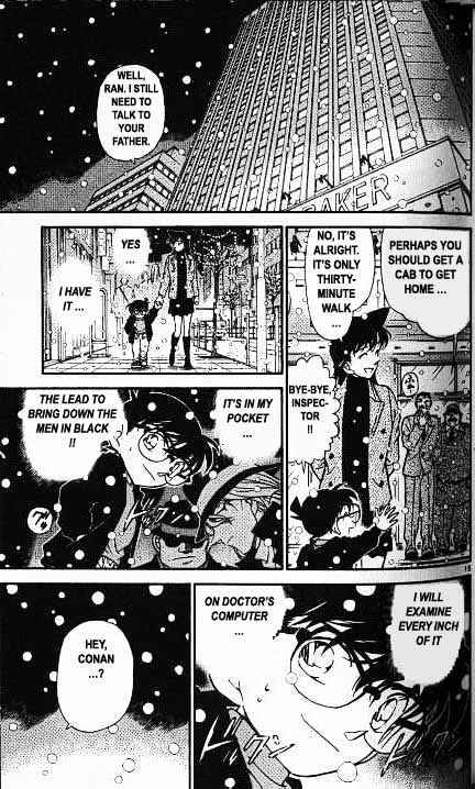 Chapter 379 - Page 15