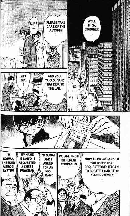 Chapter 379 - Page 2
