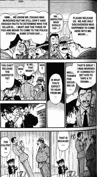 Chapter 379 - Page 3