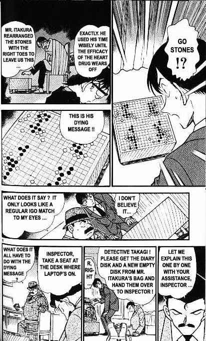 Chapter 379 - Page 6