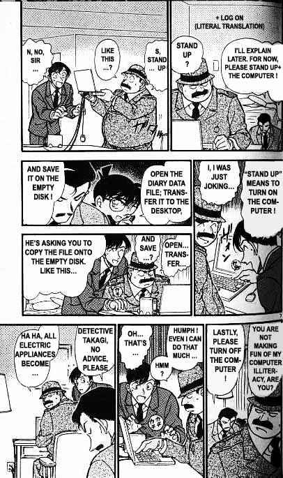 Chapter 379 - Page 7