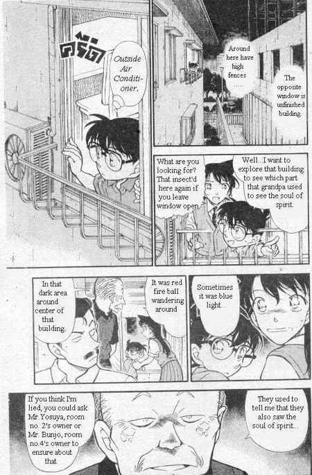 Chapter 356 - Page 10