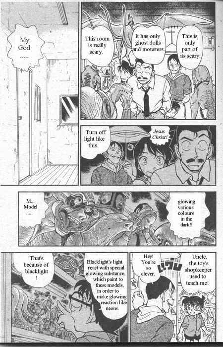 Chapter 356 - Page 12