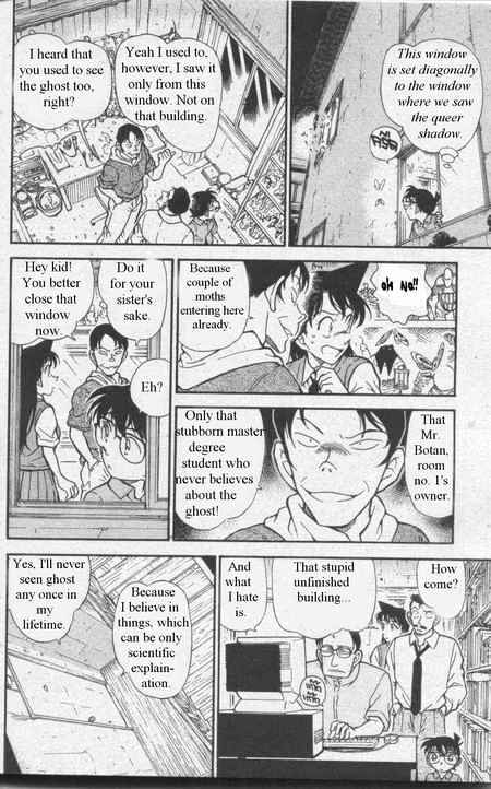 Chapter 356 - Page 13