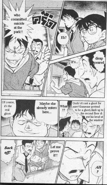 Chapter 356 - Page 3