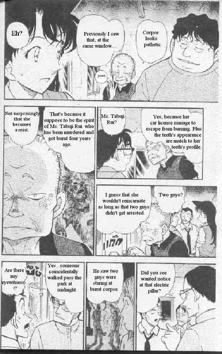 Chapter 356 - Page 5