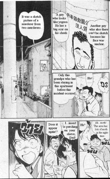 Chapter 356 - Page 6