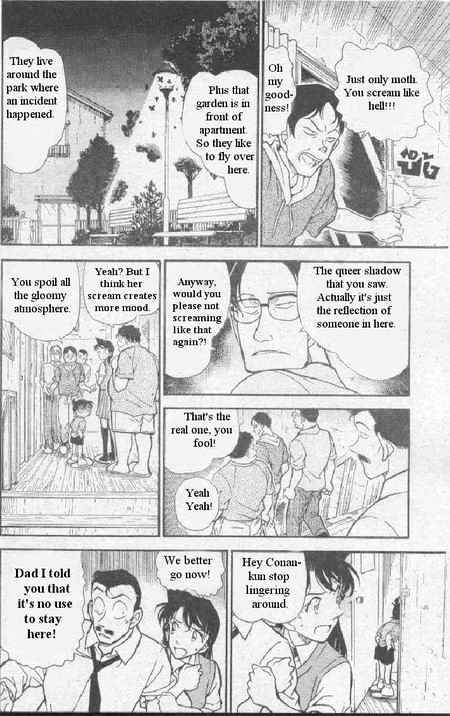 Chapter 356 - Page 7