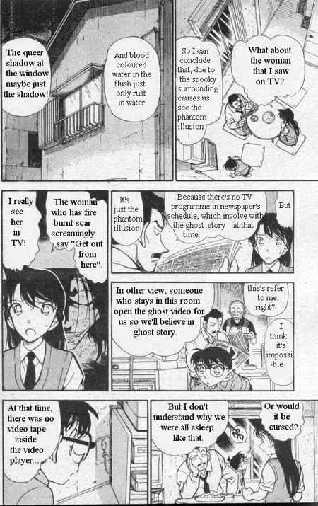Chapter 356 - Page 9