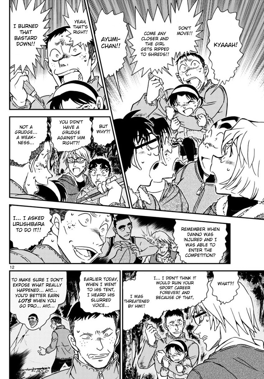Chapter 989 - Page 13