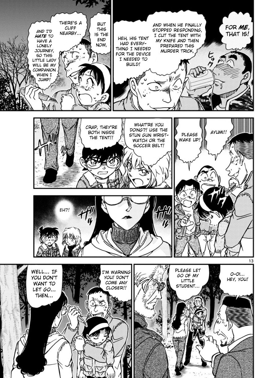 Chapter 989 - Page 14