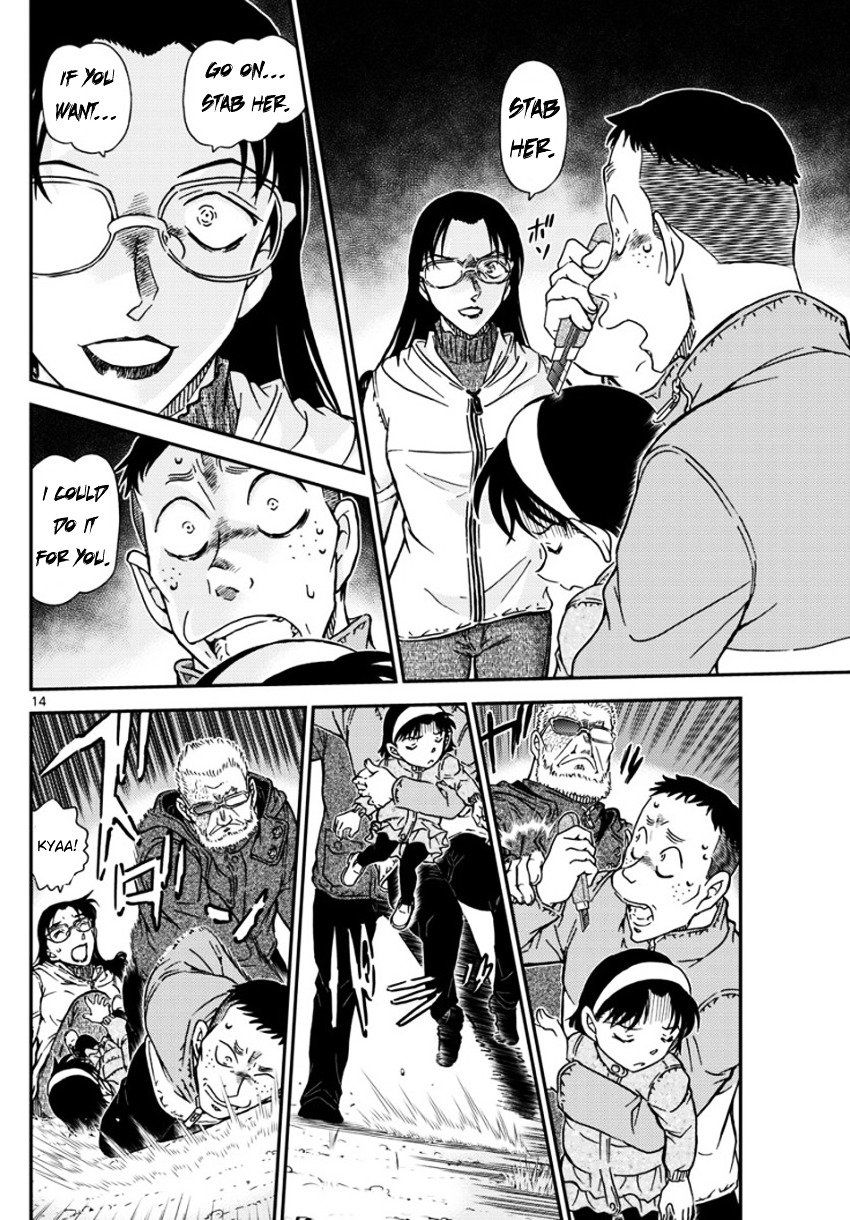 Chapter 989 - Page 15