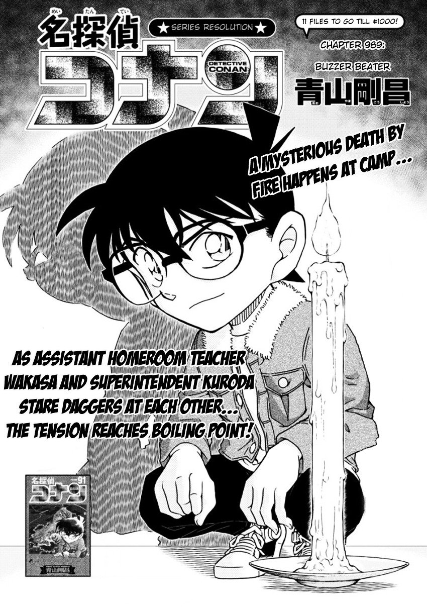 Chapter 989 - Page 2