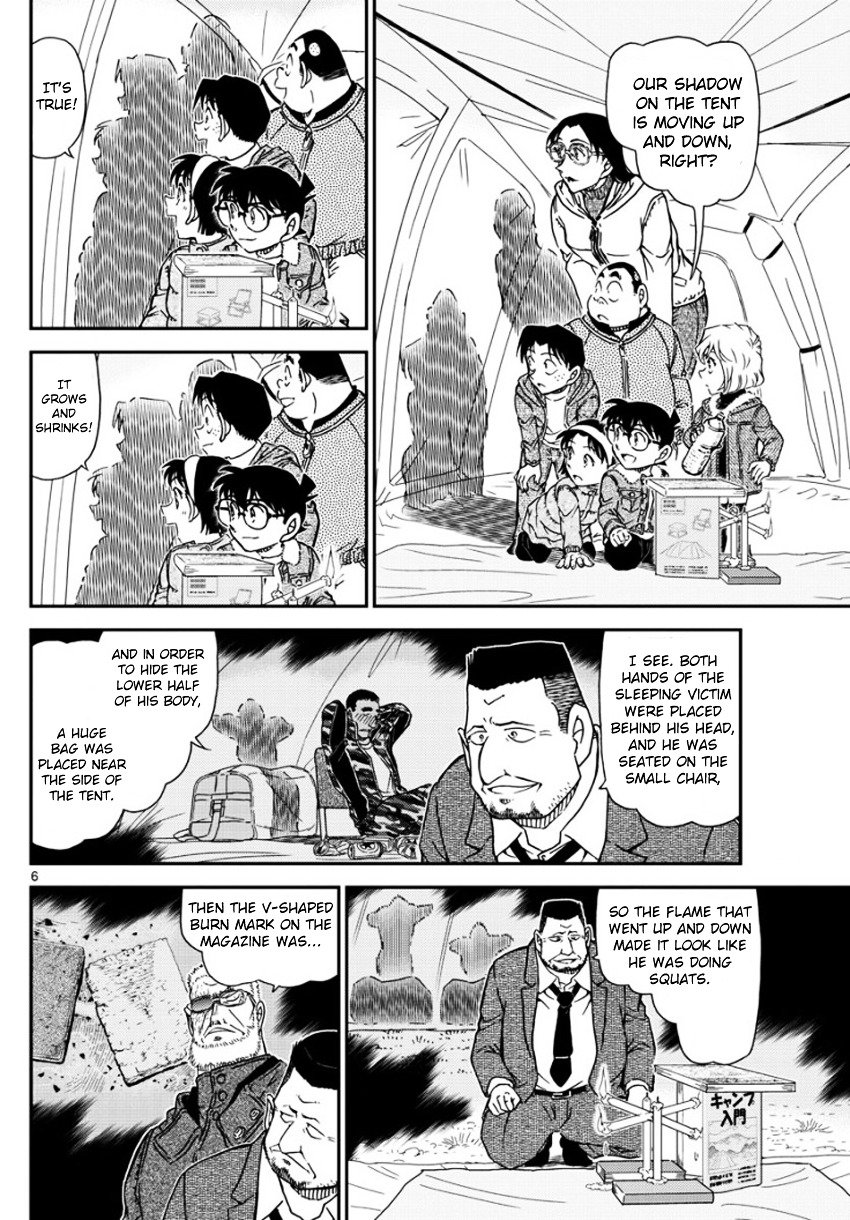 Chapter 989 - Page 7