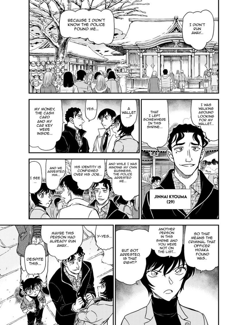 Chapter 1068 - Page 10