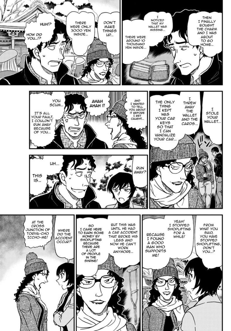 Chapter 1068 - Page 12