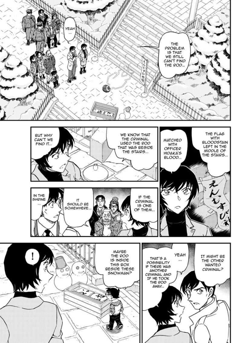 Chapter 1068 - Page 14