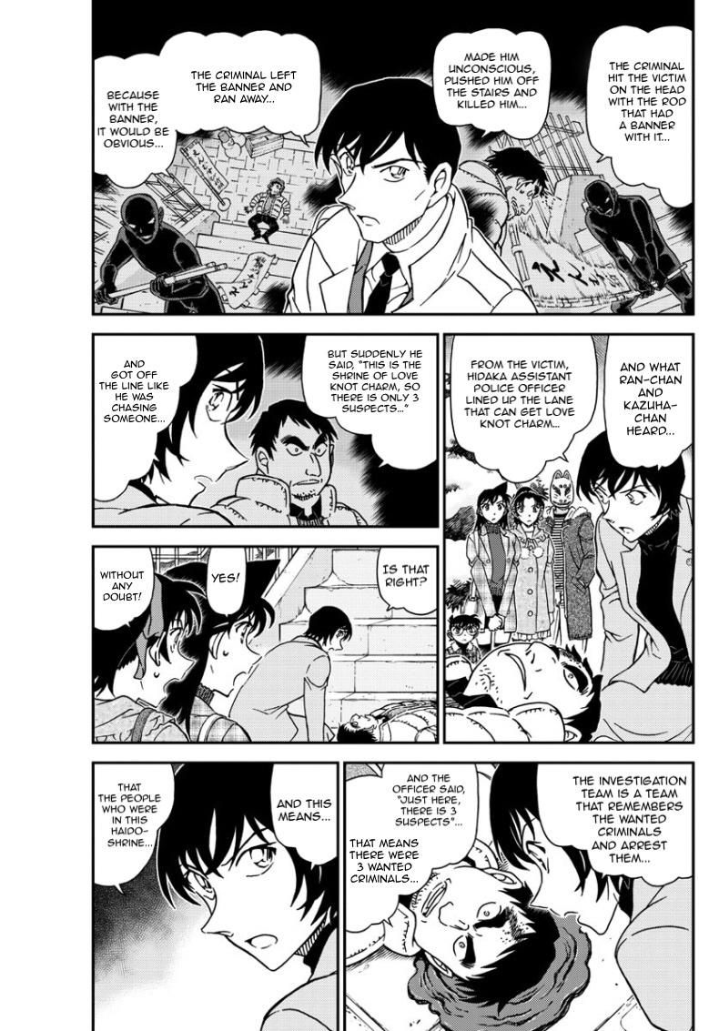 Chapter 1068 - Page 4