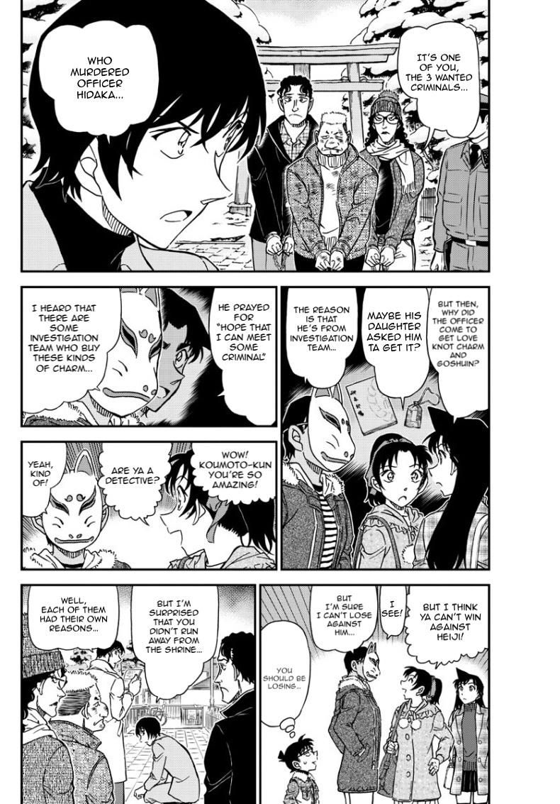 Chapter 1068 - Page 5